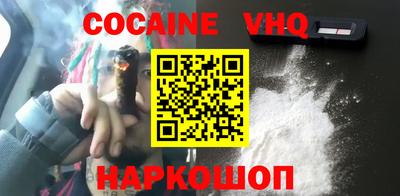 бутират Малоярославец