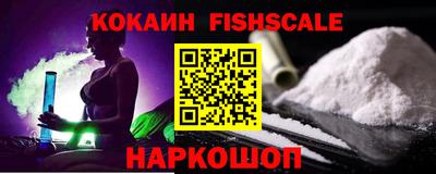 МДМА Малгобек