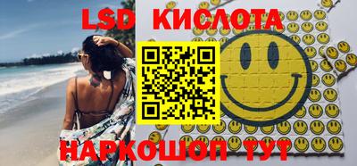 МДМА Малгобек