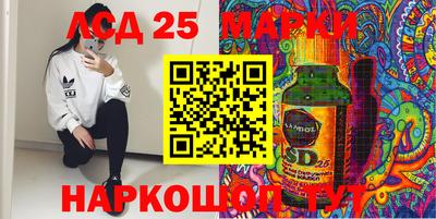 МДМА Малгобек
