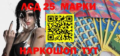 МДМА Малгобек