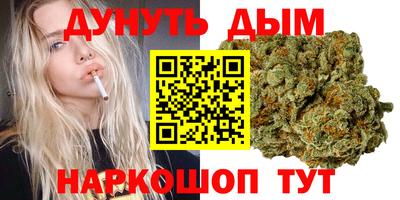 МДМА Малгобек