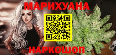 МДМА Малгобек