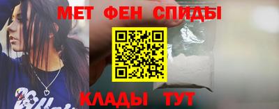 бутират Малоярославец