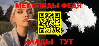 бутират Малоярославец
