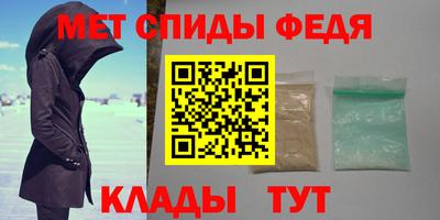 бутират Малоярославец