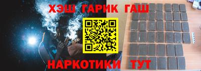 МДМА Малгобек