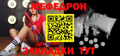 МДМА Малгобек