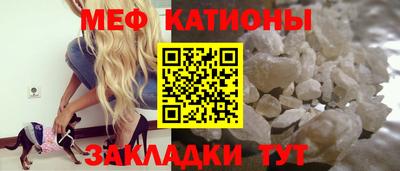 бутират Малоярославец